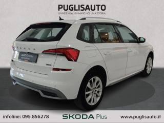SKODA Kamiq usata, con Airbag Passeggero