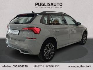 SKODA Kamiq usata, con Airbag Passeggero