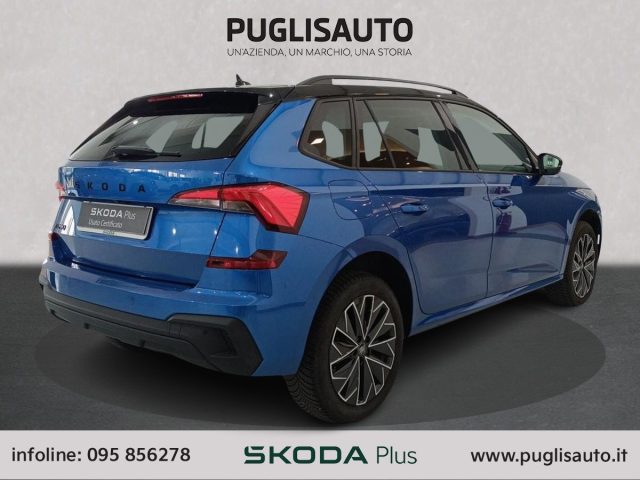 SKODA Kamiq usata, con Airbag Passeggero