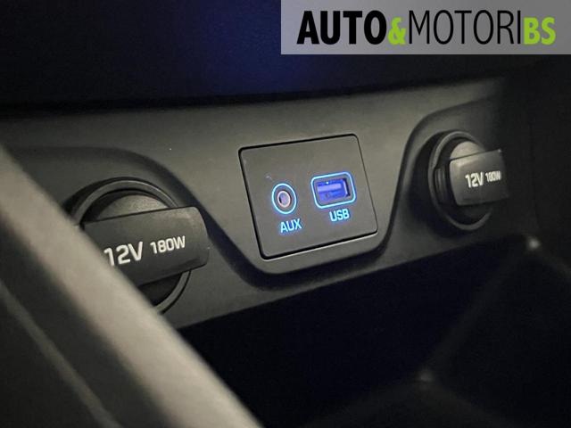 HYUNDAI Tucson usata, con Sedili riscaldati