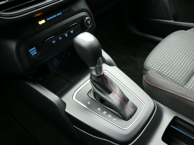 FORD Focus usata, con Cruise Control