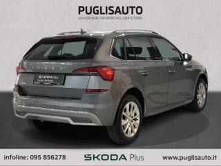 SKODA Kamiq usata, con Airbag Passeggero