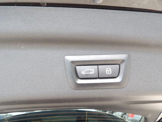 BMW 218 usata, con Cruise Control