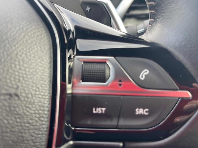 PEUGEOT 3008 usata, con Cruise Control