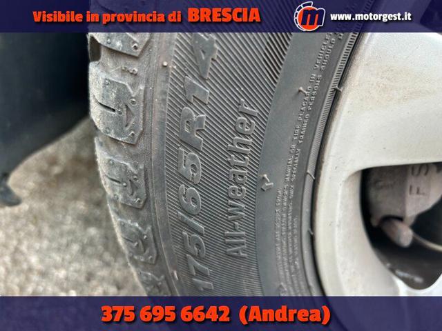 SEAT Mii usata, con Vetri oscurati