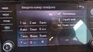 SKODA Octavia usata 106