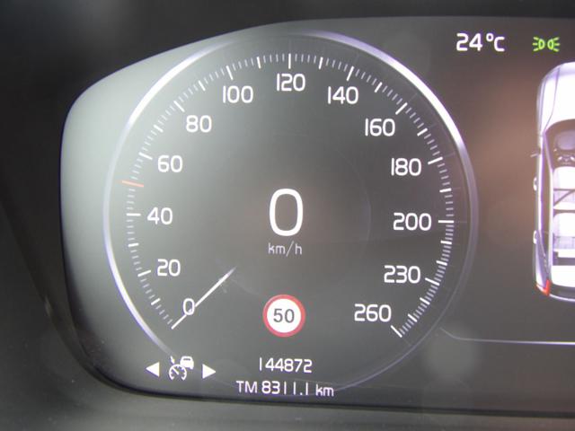 VOLVO XC40 usata, con Vetri oscurati