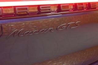 PORSCHE Macan usata 345