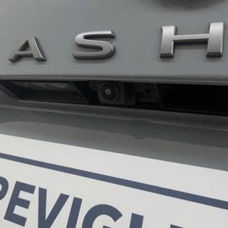 NISSAN Qashqai usata, con Vivavoce