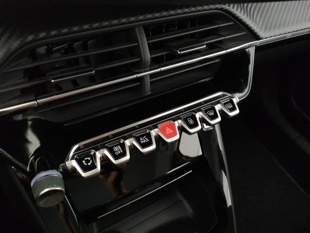 PEUGEOT 2008 usata, con Sistema di navigazione