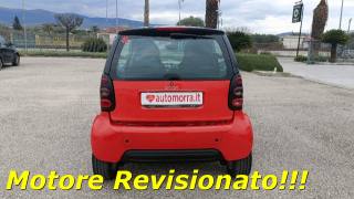 SMART ForTwo usata, con Chiusura centralizzata