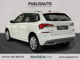 SKODA Kamiq usata, con Cerchi in lega