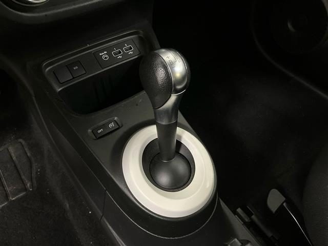 RENAULT Twingo usata 23