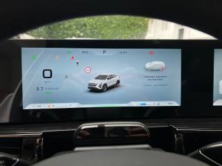 OMODA 5 usata, con Climatizzatore automatico, 2 zone