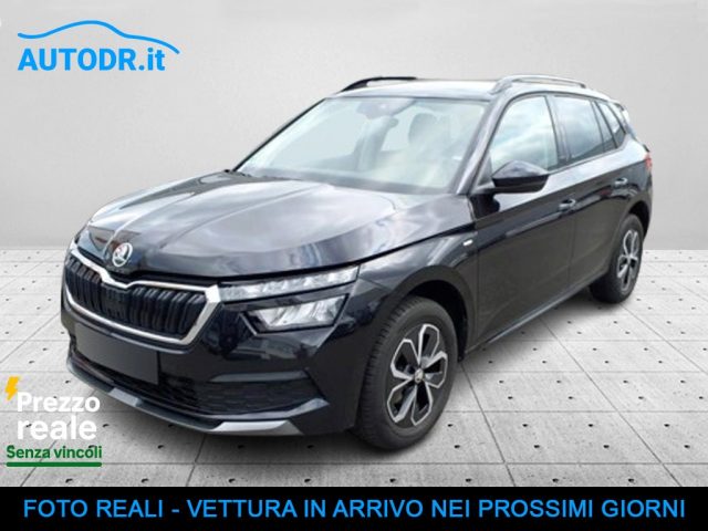 SKODA Kamiq usata, con ABS