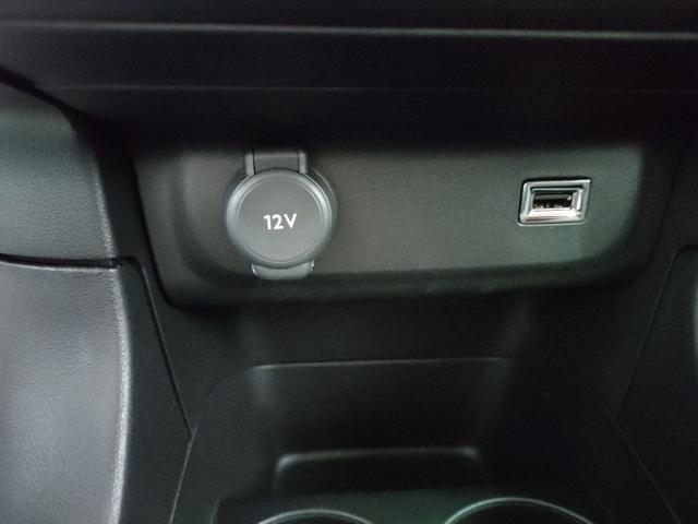 CITROEN C3 usata, con Cruise Control