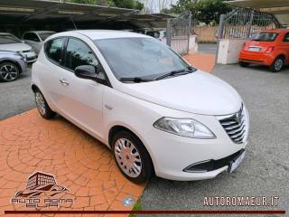 LANCIA Ypsilon usata, con Chiusura centralizzata