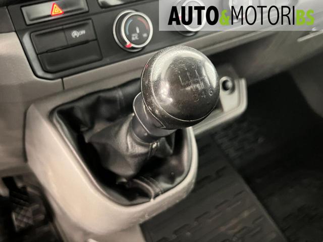 VOLKSWAGEN Crafter usata, con Touch screen