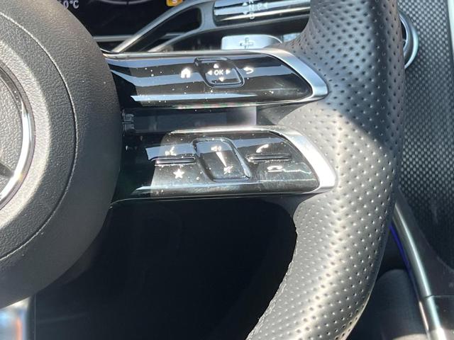 MERCEDES-BENZ GLC 220 usata, con Fendinebbia