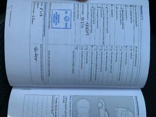 VOLKSWAGEN up! usata 27