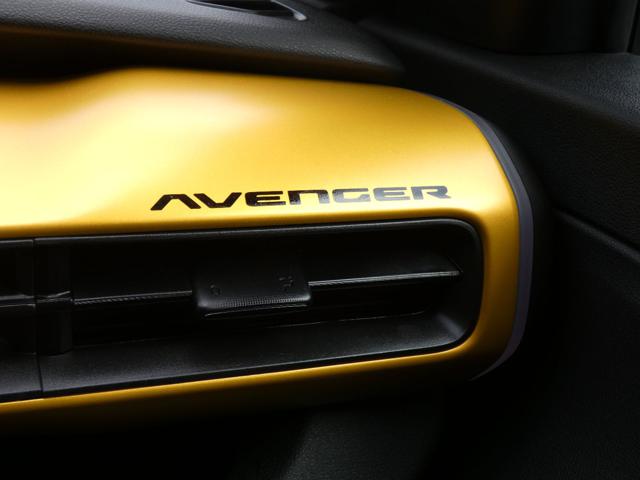 JEEP Avenger usata, con Fari LED