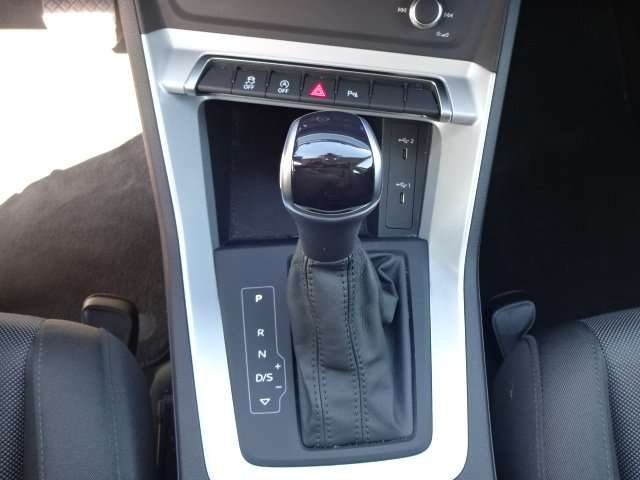 AUDI Q3 usata, con Fari Xenon