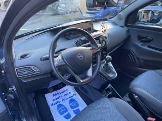 LANCIA Ypsilon usata, con Chiusura centralizzata