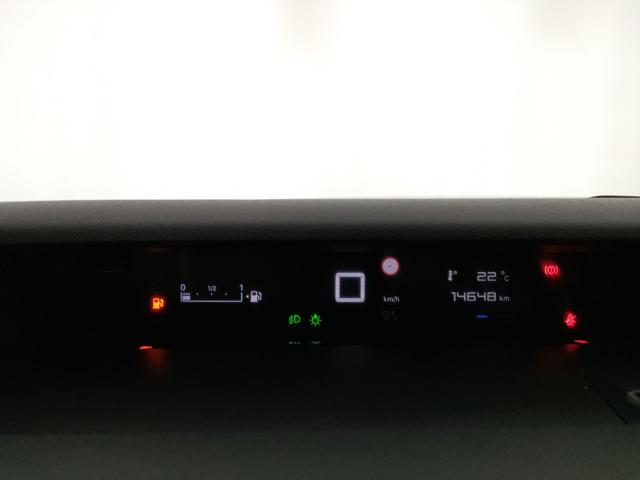 CITROEN C3 usata, con Controllo vocale