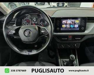 SKODA Kamiq usata, con Climatizzatore