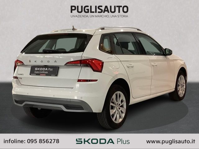 SKODA Kamiq usata, con Airbag Passeggero
