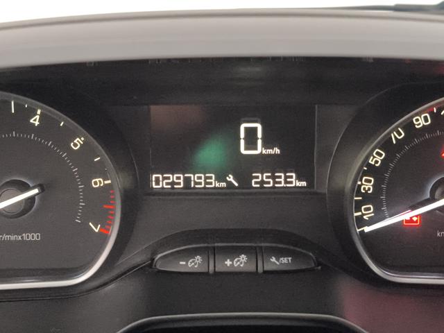 PEUGEOT 208 usata, con Servosterzo