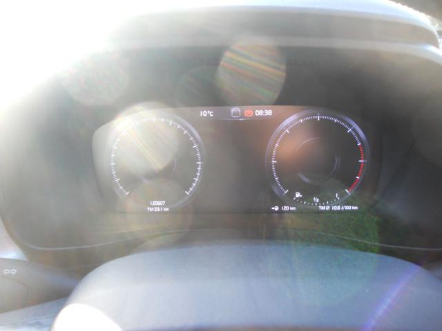 VOLVO XC40 usata, con Cruise Control