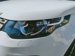 LAND ROVER Discovery Sport usata, con Vivavoce