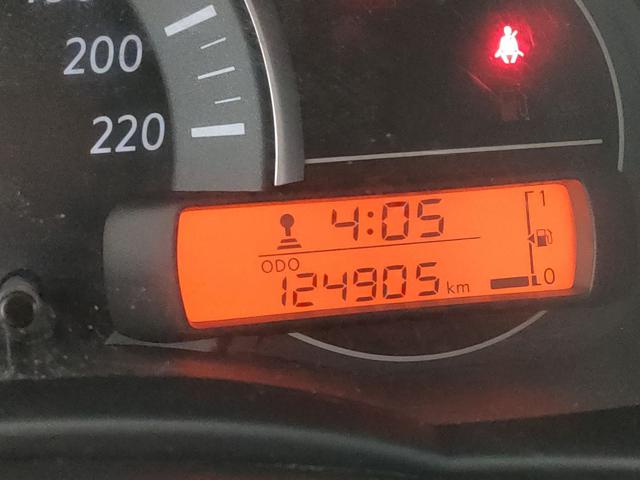 NISSAN Micra usata, con Autoradio digitale