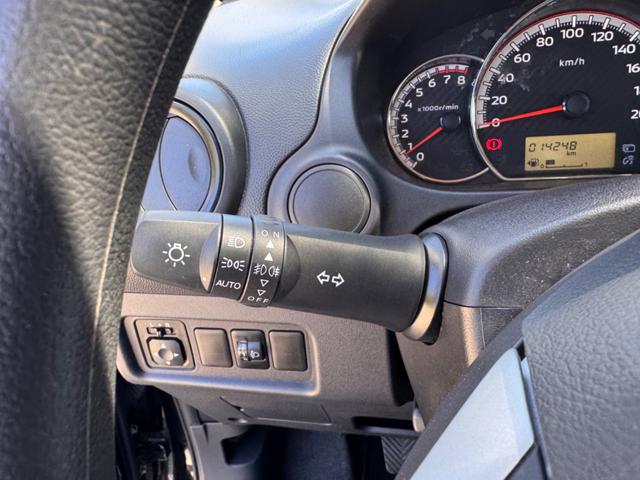 MITSUBISHI Space Star usata, con Monitoraggio pressione pneumatici