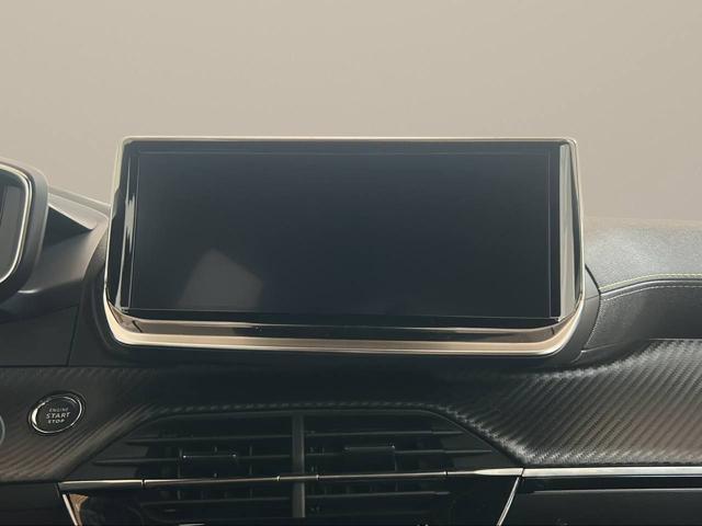 PEUGEOT 2008 usata, con Servosterzo