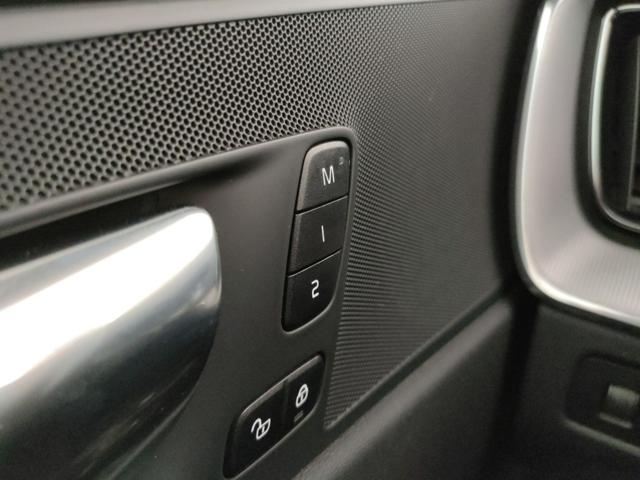 VOLVO XC60 usata, con Cruise Control