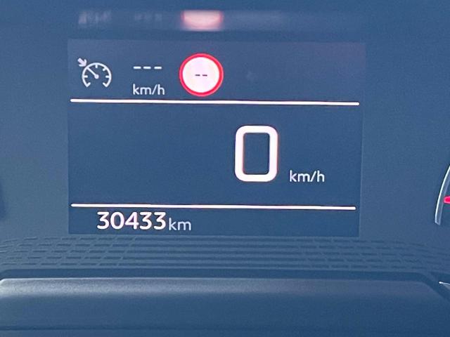 PEUGEOT 2008 usata, con Climatizzatore