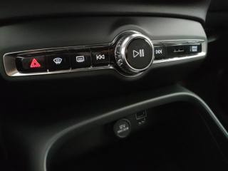 VOLVO XC40 usata, con Sedile posteriore sdoppiato