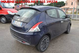 LANCIA Ypsilon usata, con Chiusura centralizzata