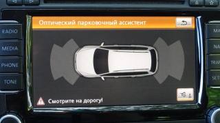 VOLKSWAGEN Passat usata 100
