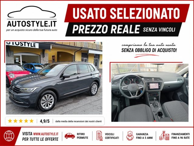 VOLKSWAGEN Tiguan usata, con ABS