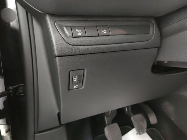 PEUGEOT 208 usata, con Controllo trazione