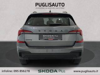 SKODA Kamiq usata, con Autoradio