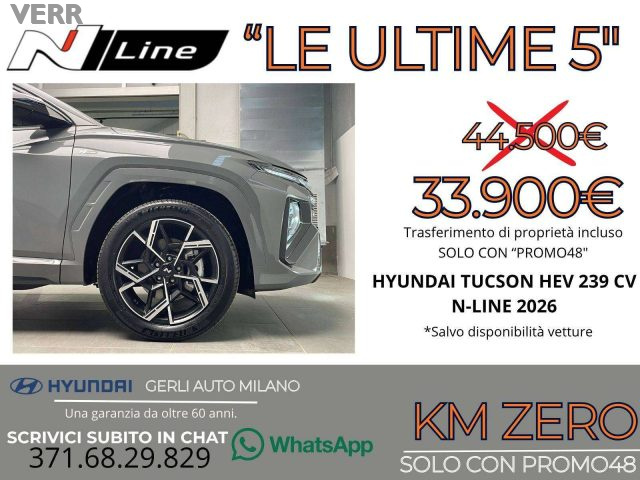HYUNDAI Tucson usata, con ABS