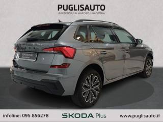 SKODA Kamiq usata, con Airbag Passeggero