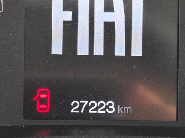 FIAT Tipo usata, con Bluetooth
