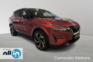 NISSAN Qashqai Qashqai e-Power Tekna+