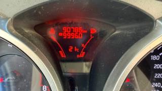 NISSAN Juke usata, con Boardcomputer