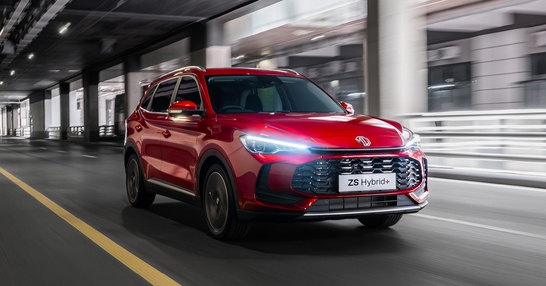 Nuova MG ZS HYBRID+, Scopri la Promozione!